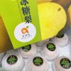 WeChat 圖片_20220316183454