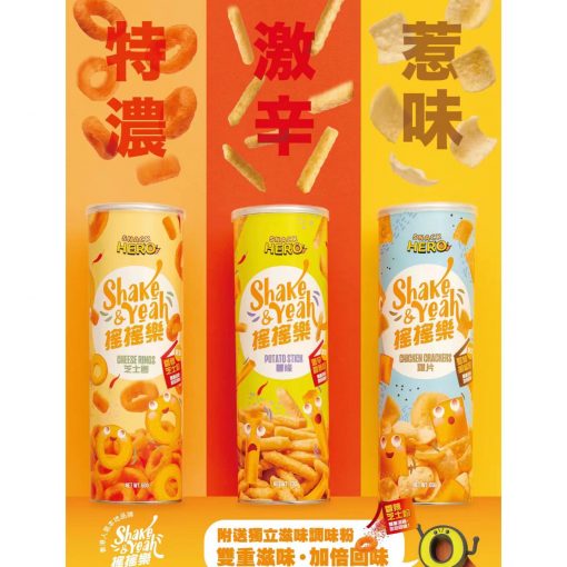 WeChat 圖片_20220331173846