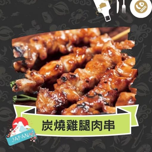 WeChat 圖片_20220412160627