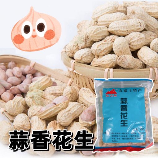 WeChat 圖片_20230112141357