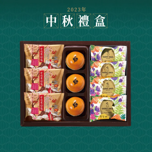 圖片_20230719172527