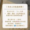 圖片_20250620153603
