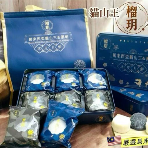 圖片_20251010180346