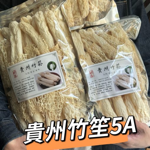 圖片_20251107110153