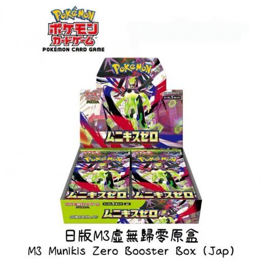 图片_20260604121813_509_73